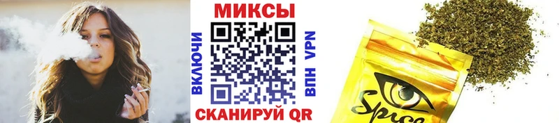 OMG ССЫЛКА  купить   Грайворон  БУТИРАТ вода 