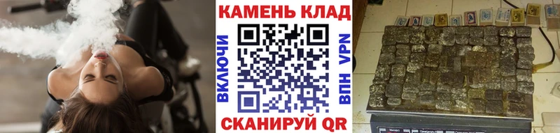 ГАШ Ice-O-Lator  Грайворон 