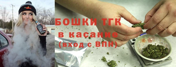 меф VHQ Сатка