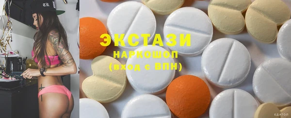 хмурый Семикаракорск