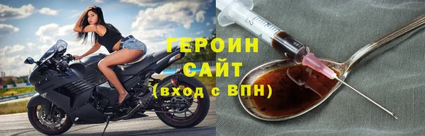 шишки Арсеньев